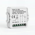 CL-1DM Intelligent Switch Module 1-way white